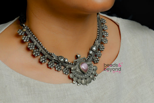 Arna Necklace